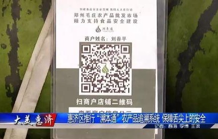 娱乐吃瓜718二维码,二维码背后的热点事件大揭秘