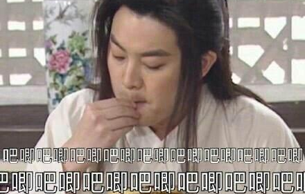 娱乐吃瓜贴吧,揭秘明星幕后故事