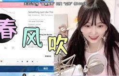 娱乐吃瓜直播间,娱乐吃瓜背后的故事